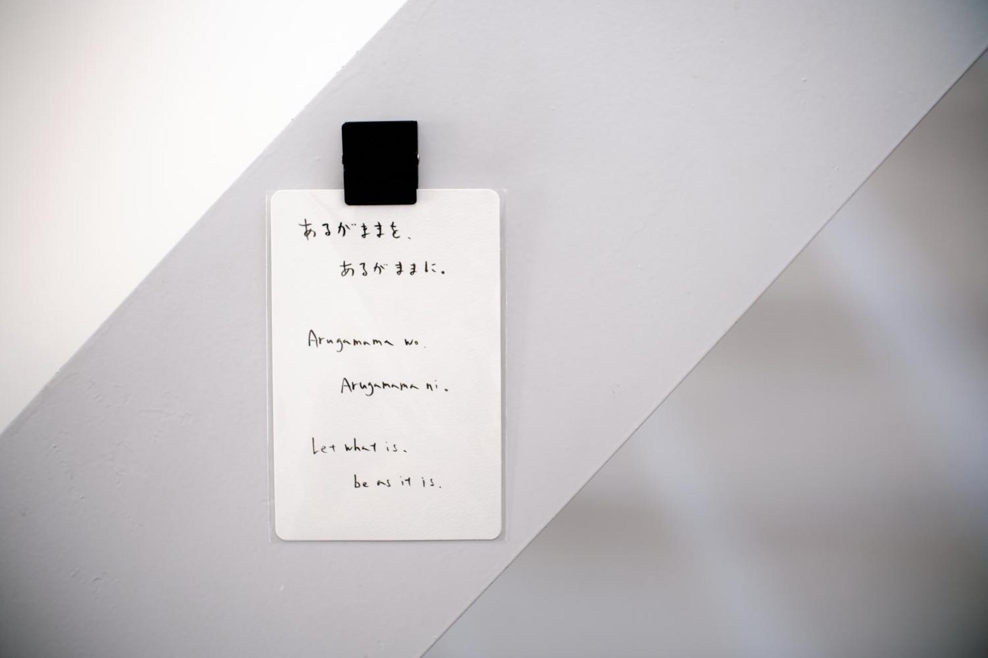 Minimal Shimokita Stylish Loft Or Studio Apt Tokyo Bagian luar foto