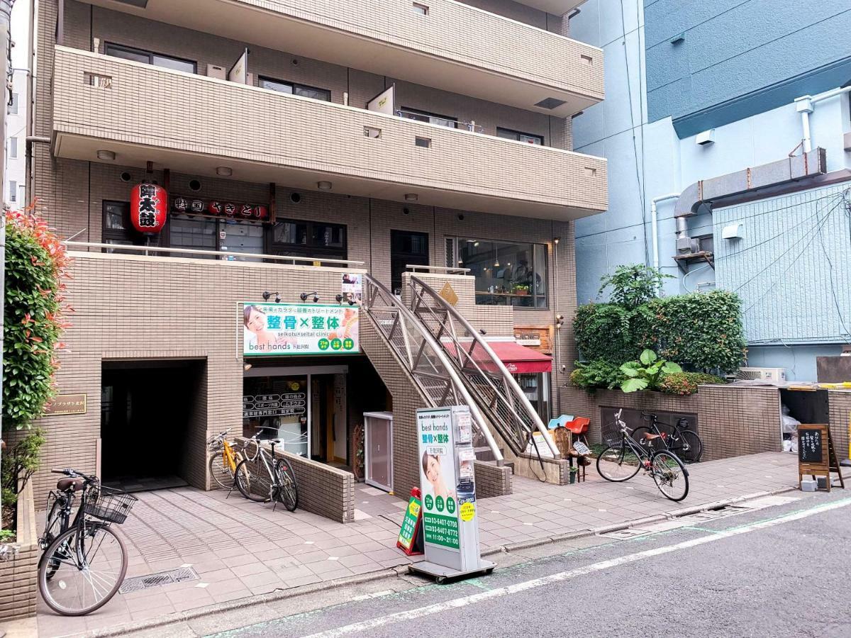 Minimal Shimokita Stylish Loft Or Studio Apt Tokyo Bagian luar foto